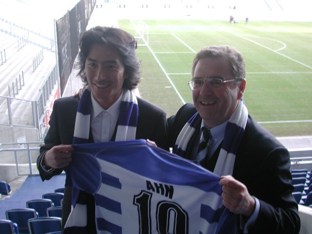 Ahn Jung-hwan