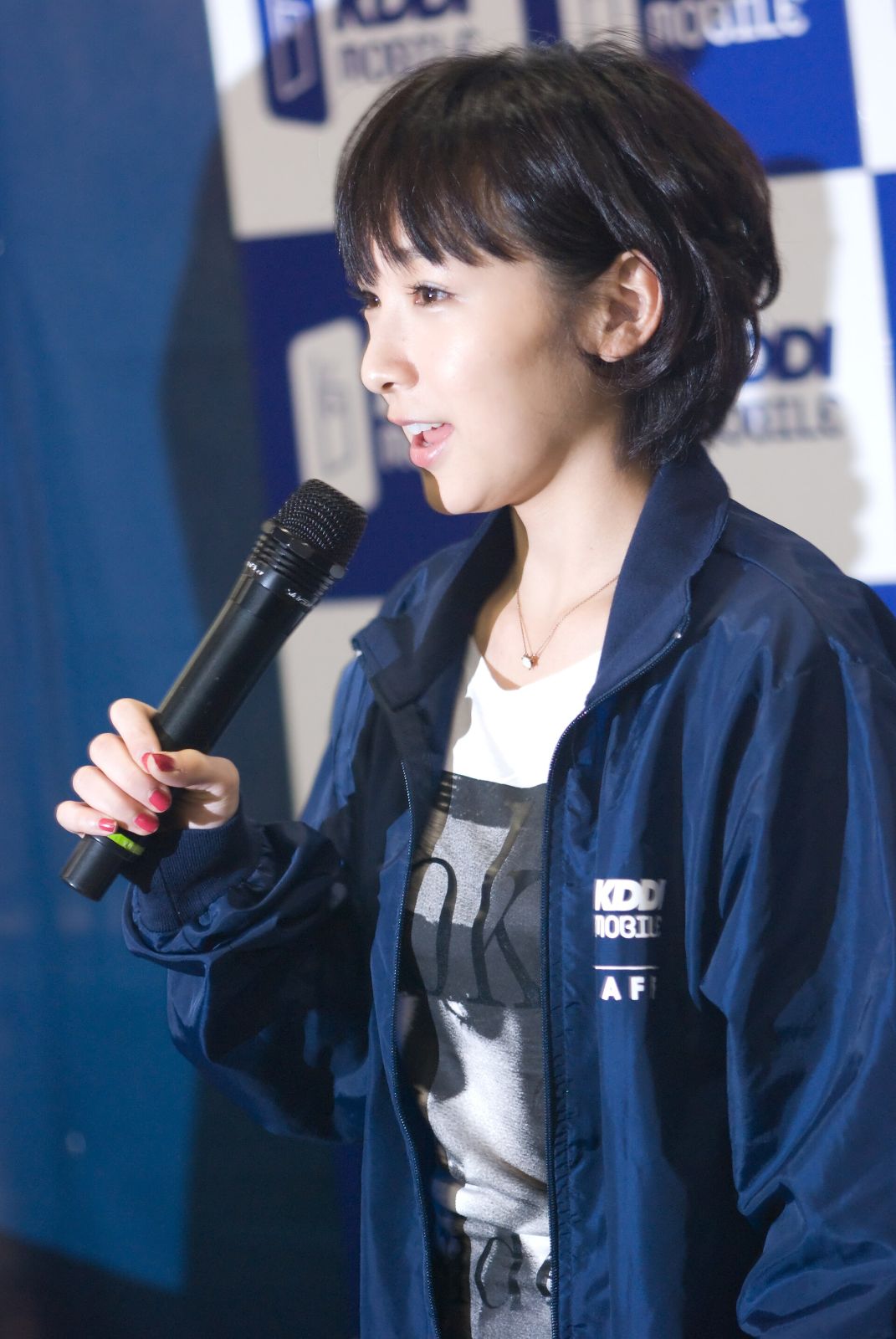 Ai Kago