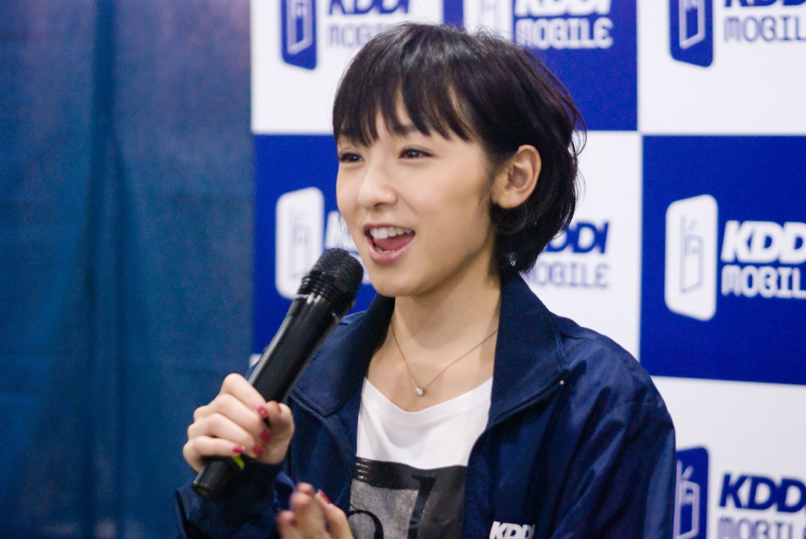 Ai Kago