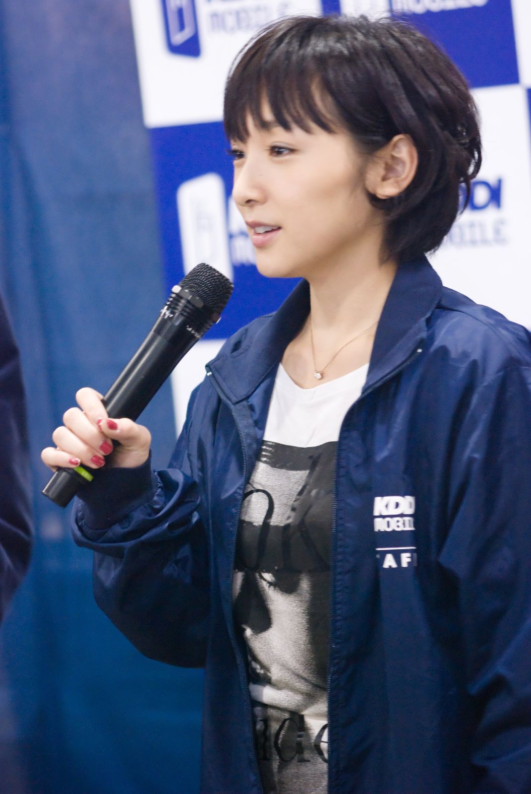 Ai Kago
