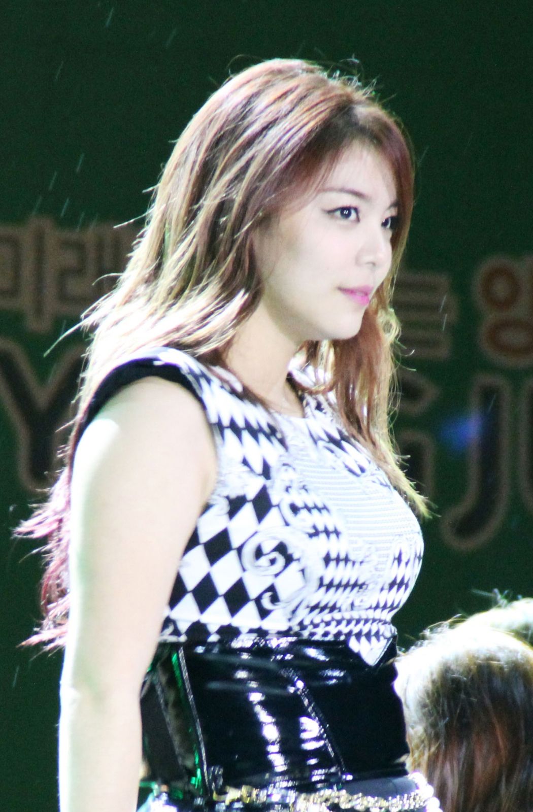 Ailee