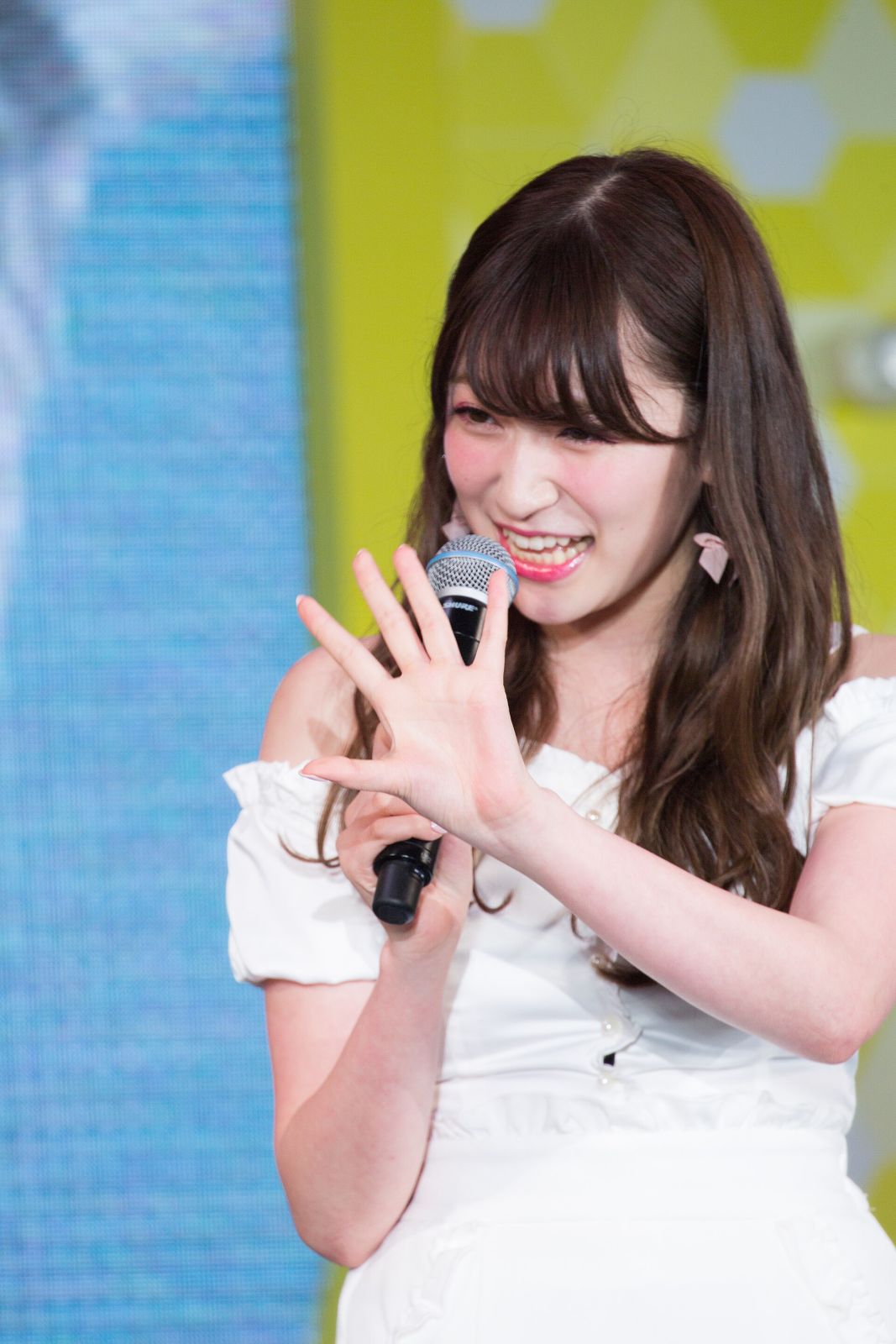 Akari Yoshida