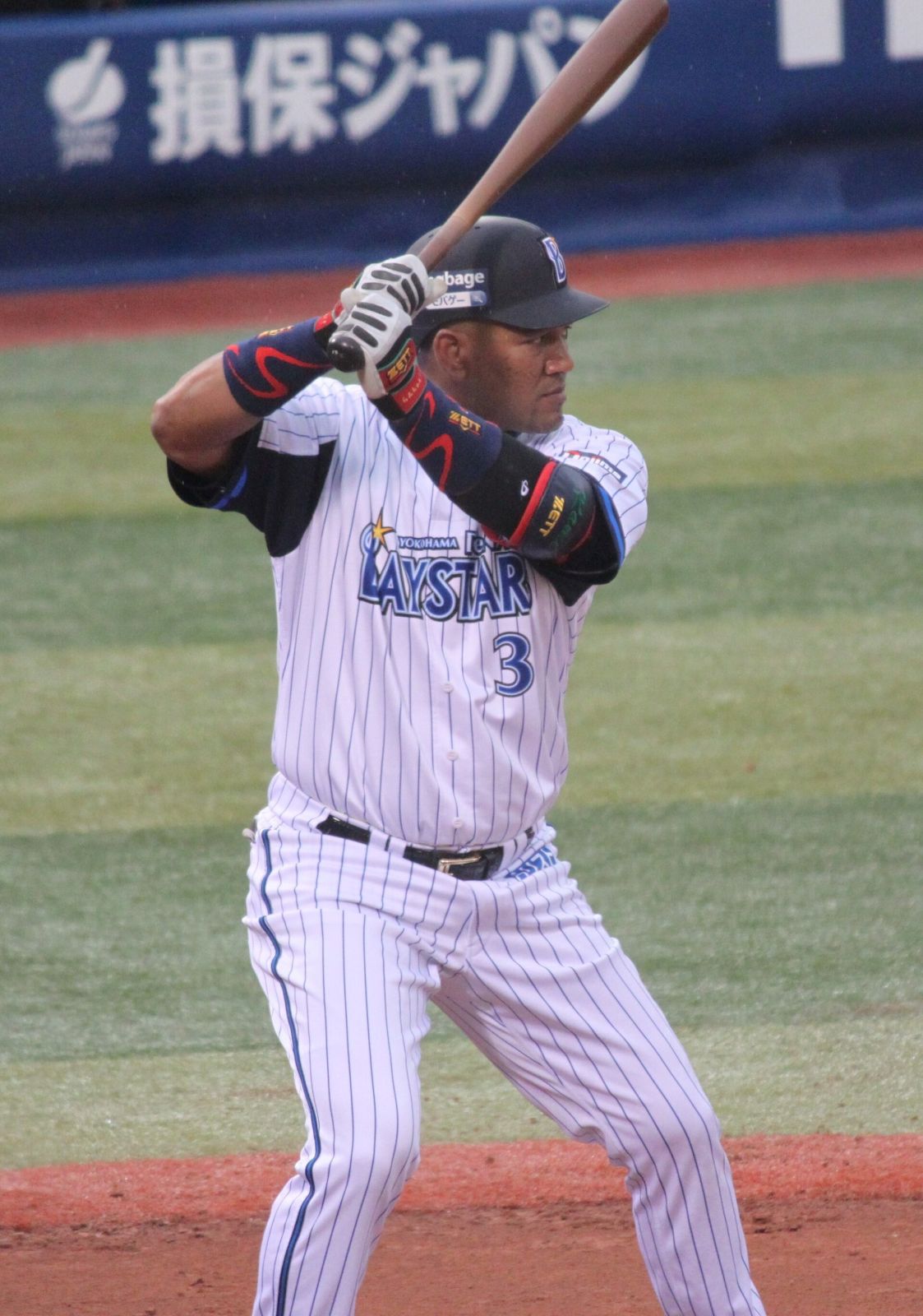 Alex Ramírez