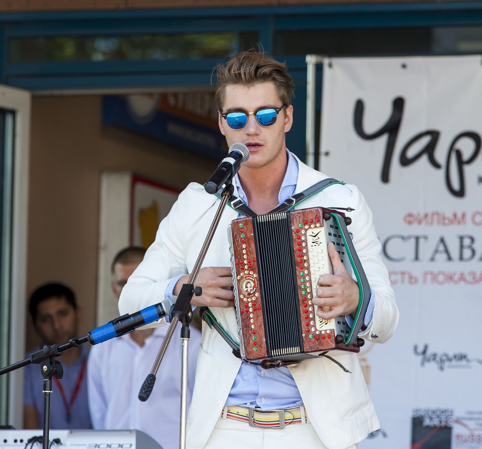 Alexey Vorobyov