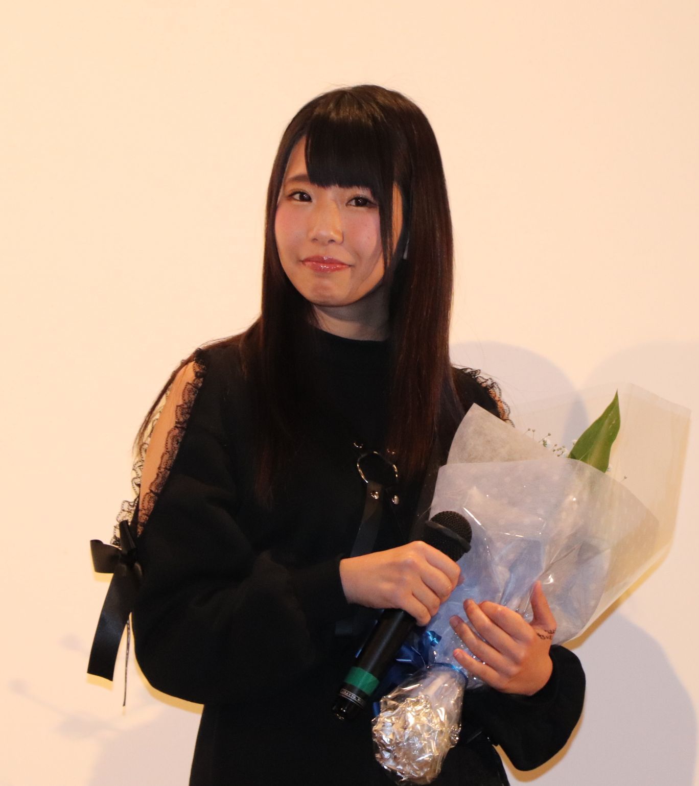 Alice Otsu