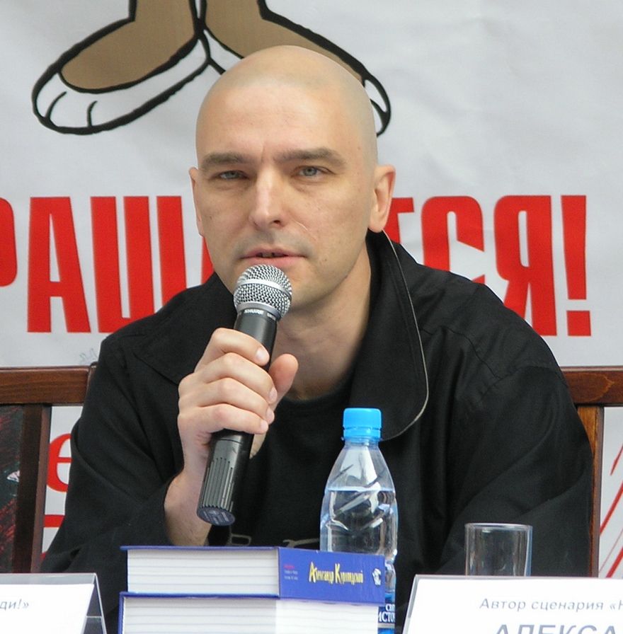 Andrei Derzhavin