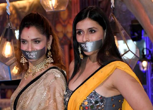 Ankita Lokhande