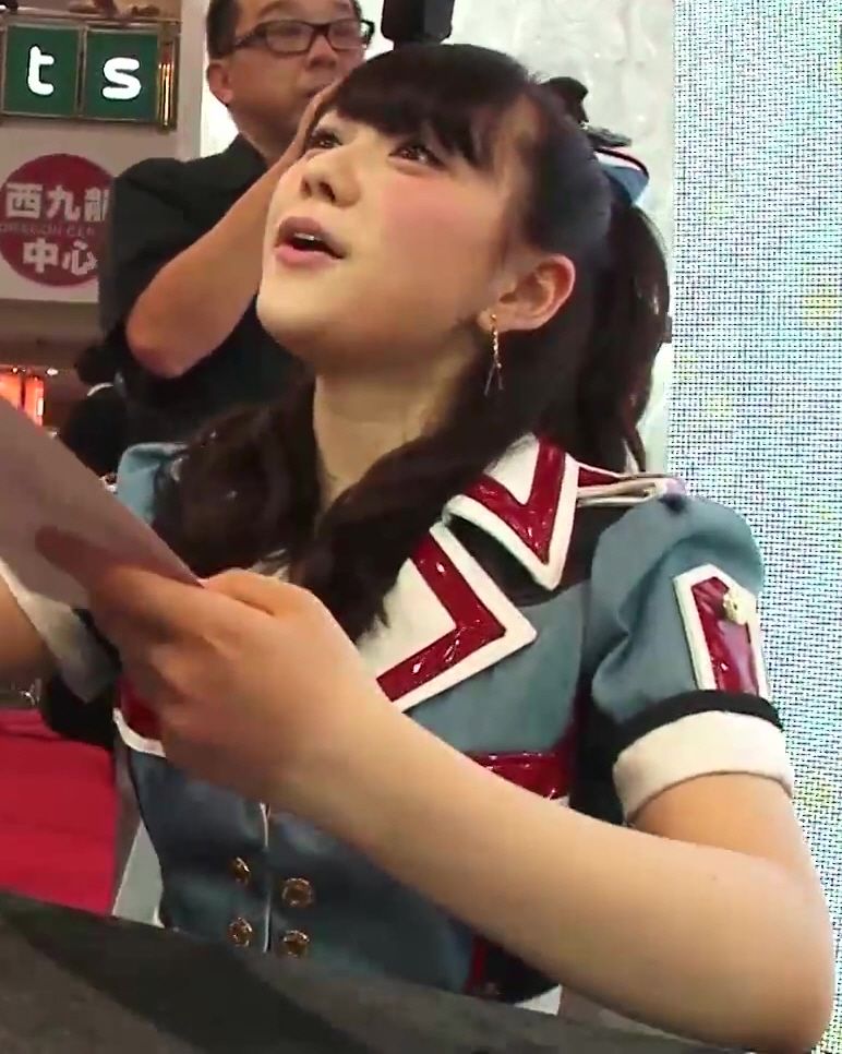 Anna Murashige