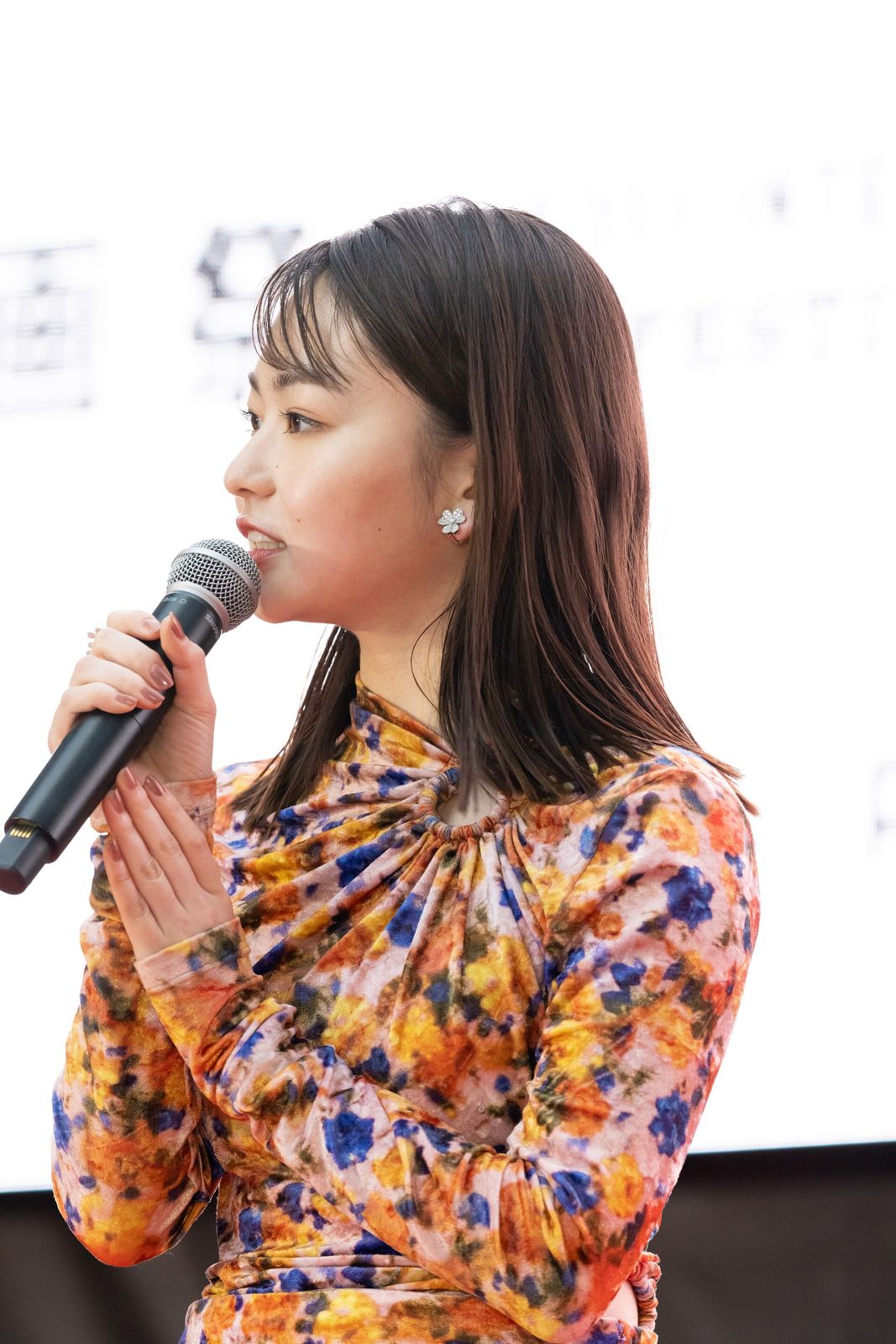 Anna Yamada