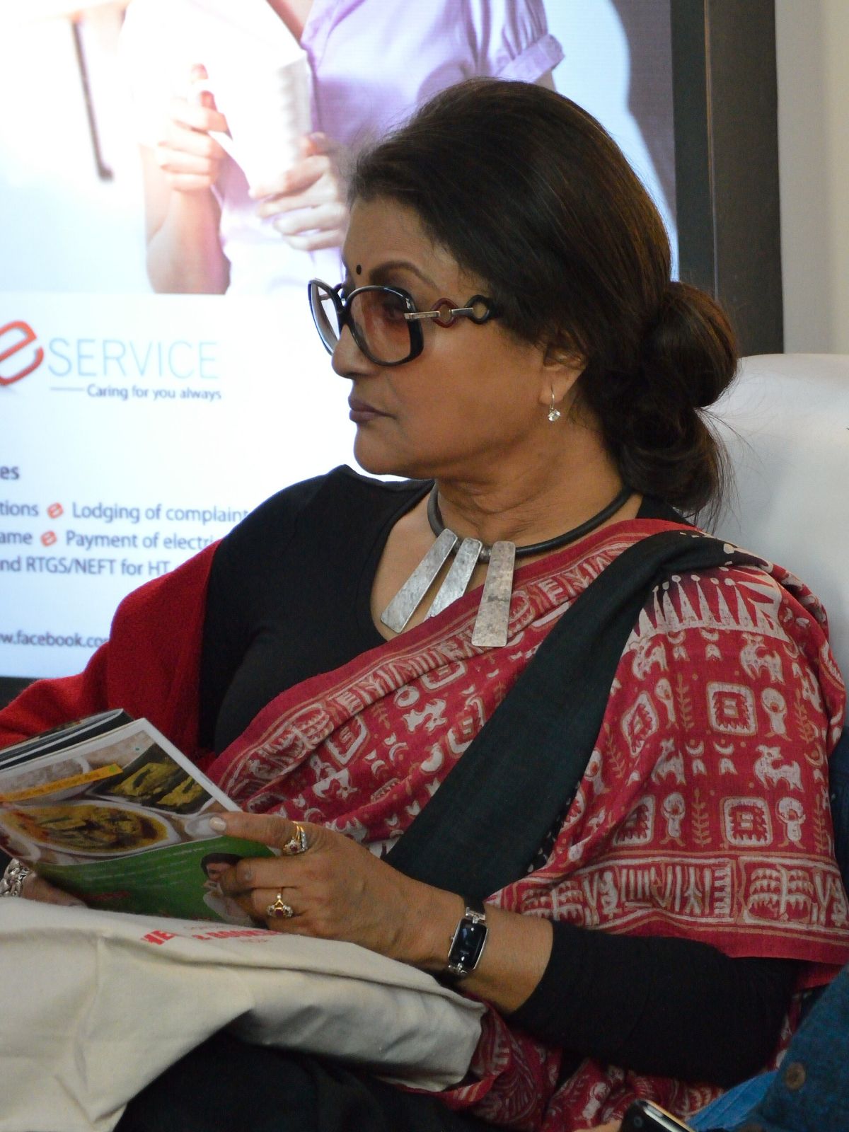Aparna Sen