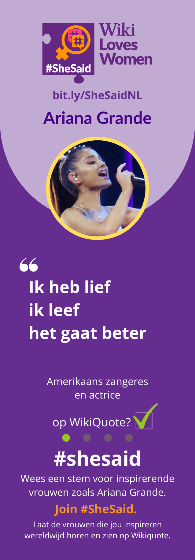 Ariana Grande
