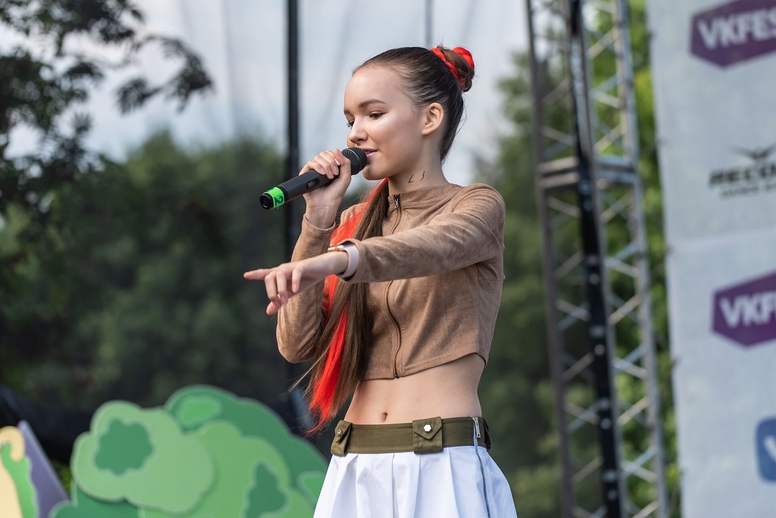 Arina Danilova