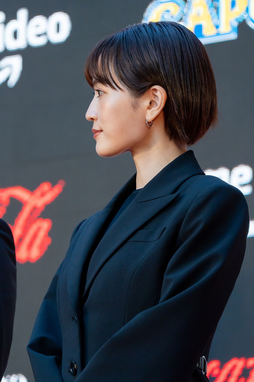 Atsuko Maeda