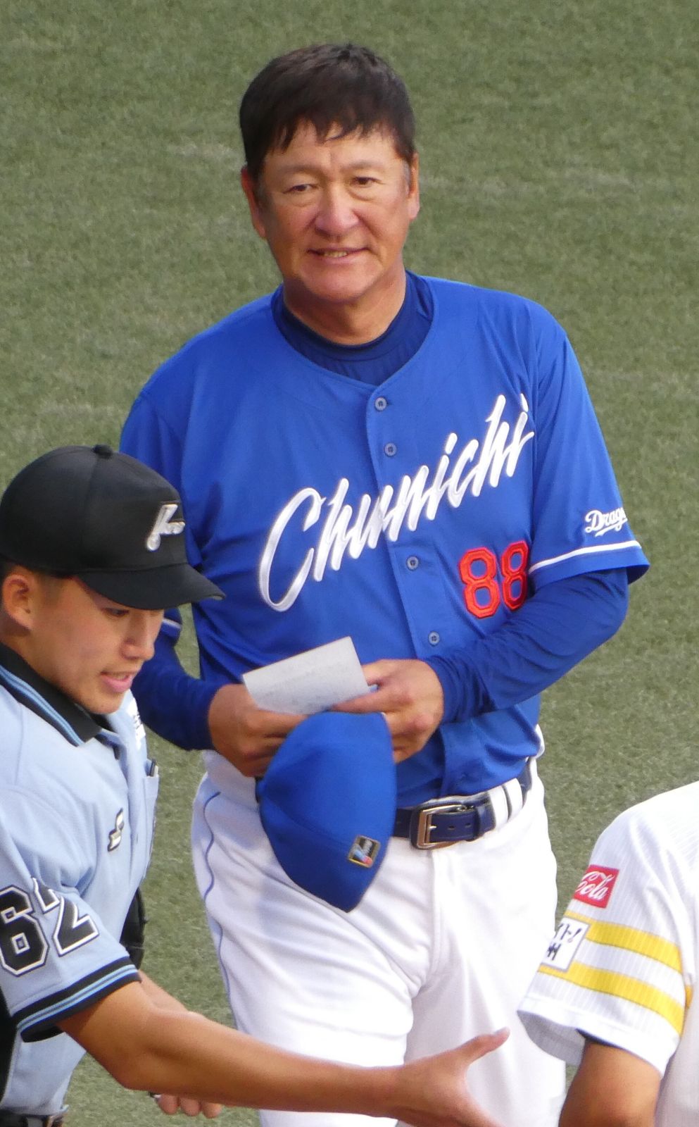 Atsushi Kataoka