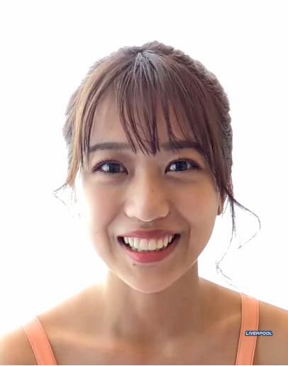 Ayana Shinozaki
