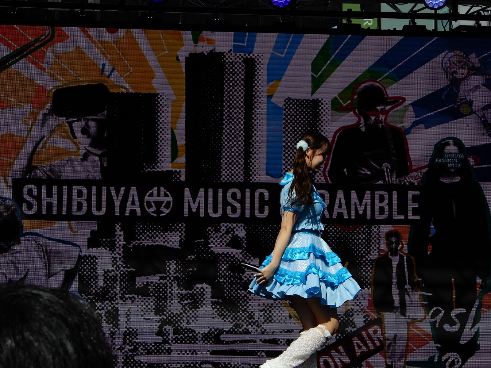 Ayano Nishi