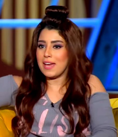 Ayten Amer
