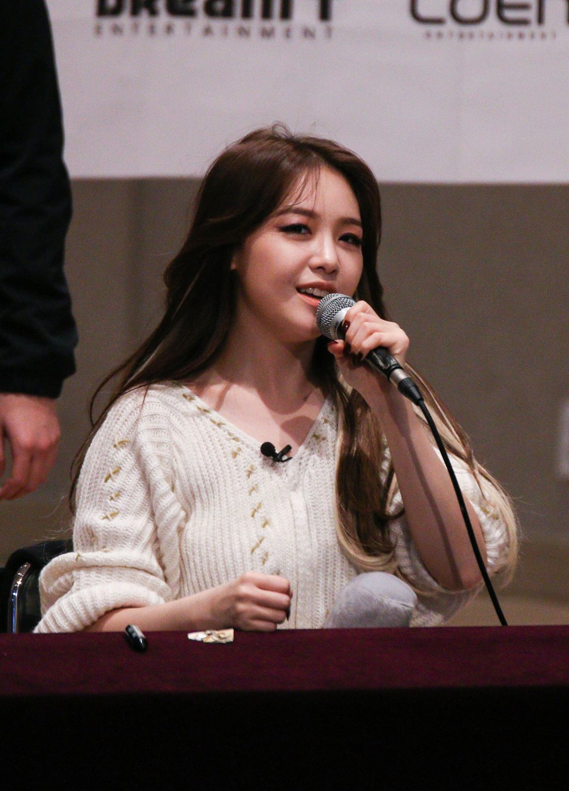 Bang Min-ah