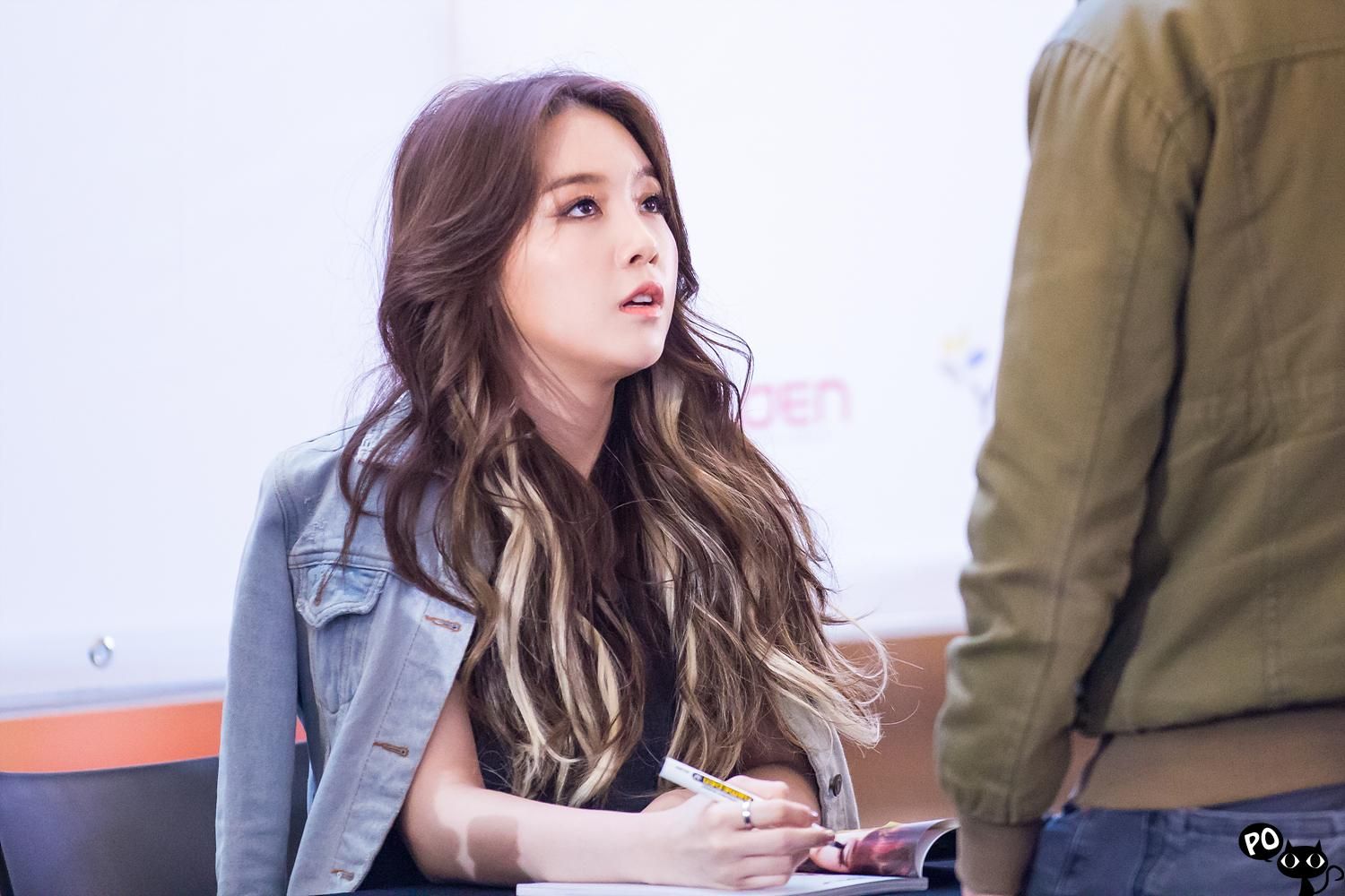 Bang Min-ah