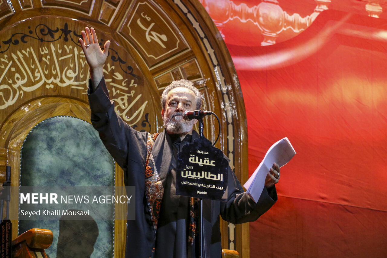 Basim al-Karbalaei