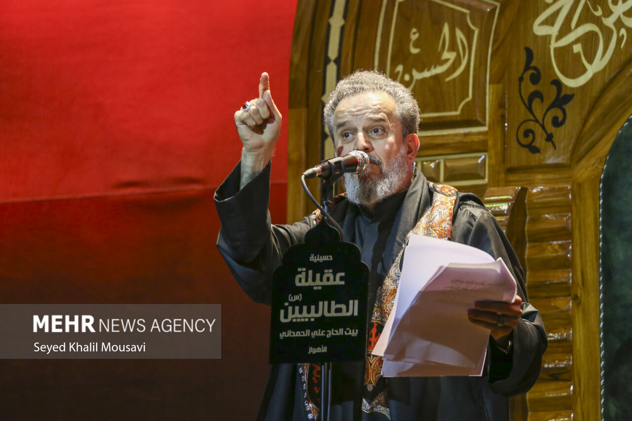 Basim al-Karbalaei