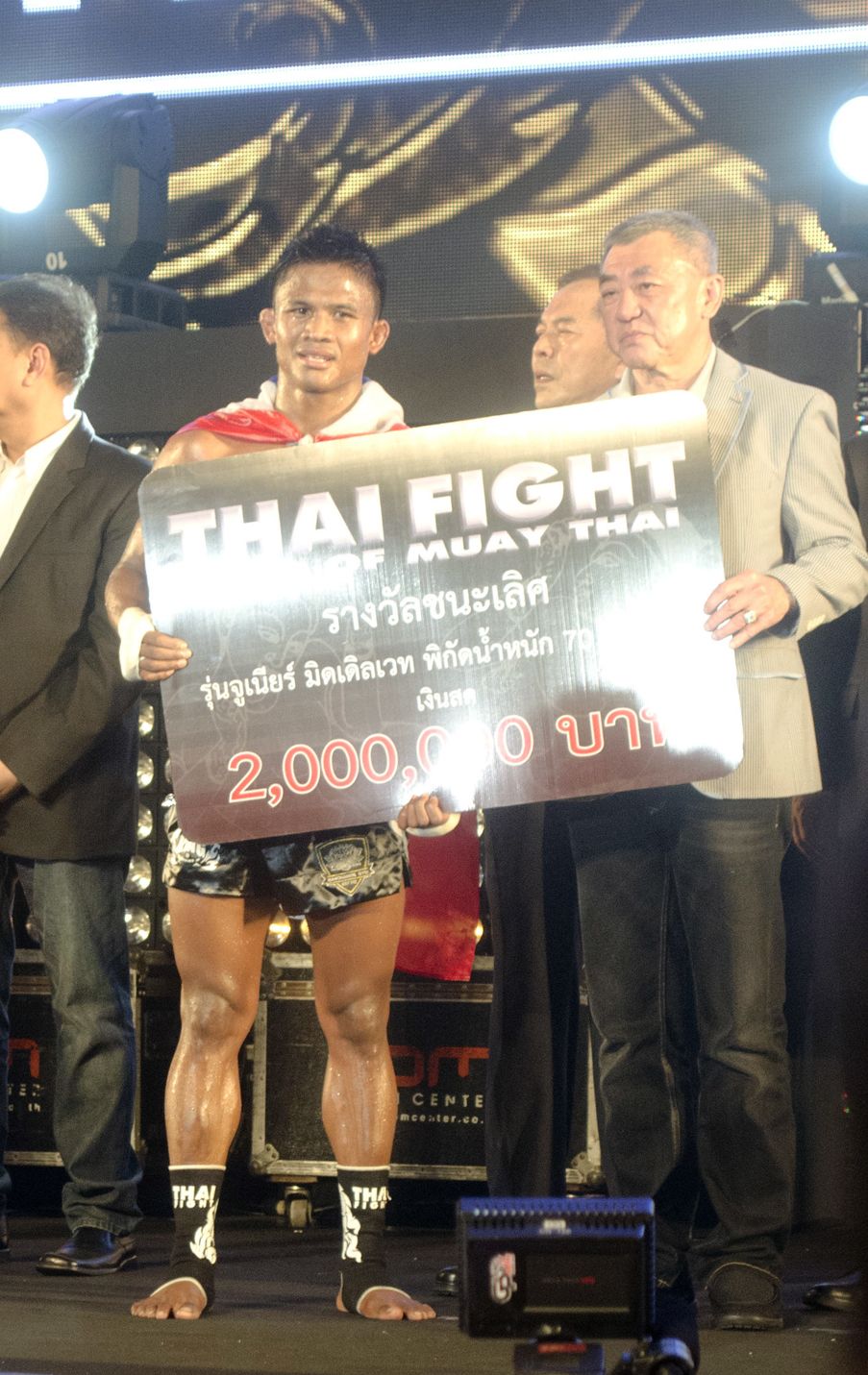 Buakaw Banchamek