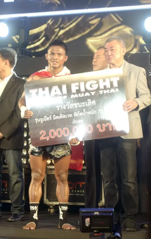 Buakaw Banchamek