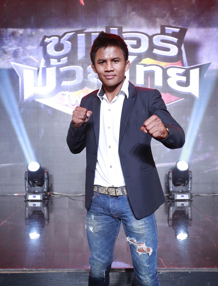 Buakaw Banchamek