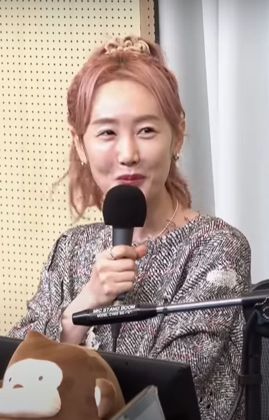 Byul