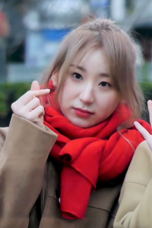 Chaeyeon