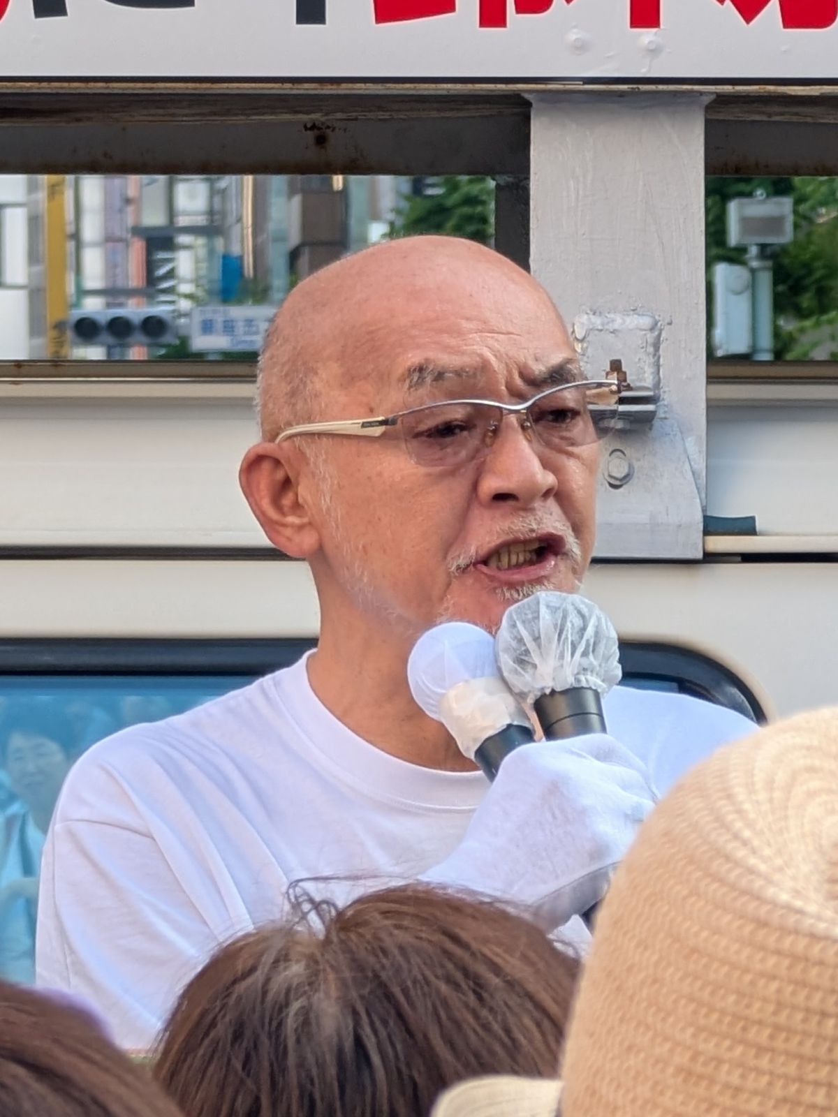 Chiharu Matsuyama