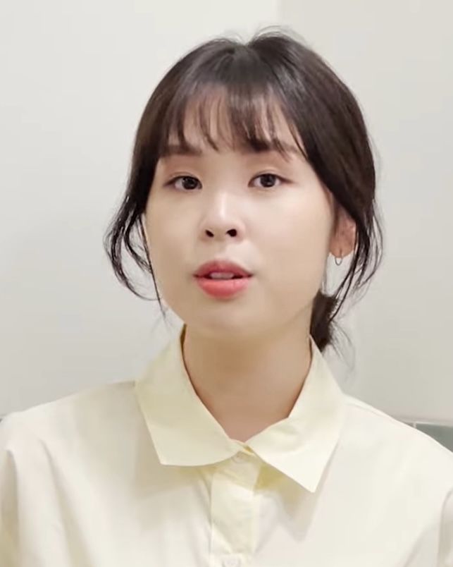 Choi Yu-ree