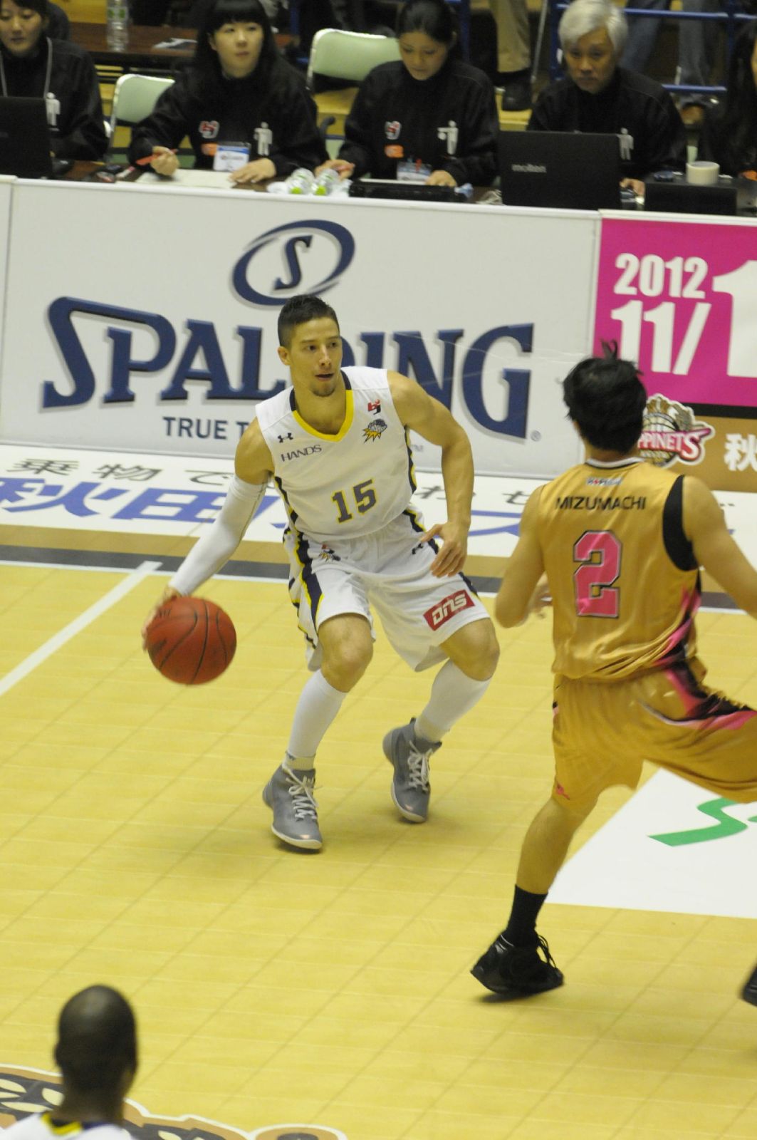 Chris Sasaki
