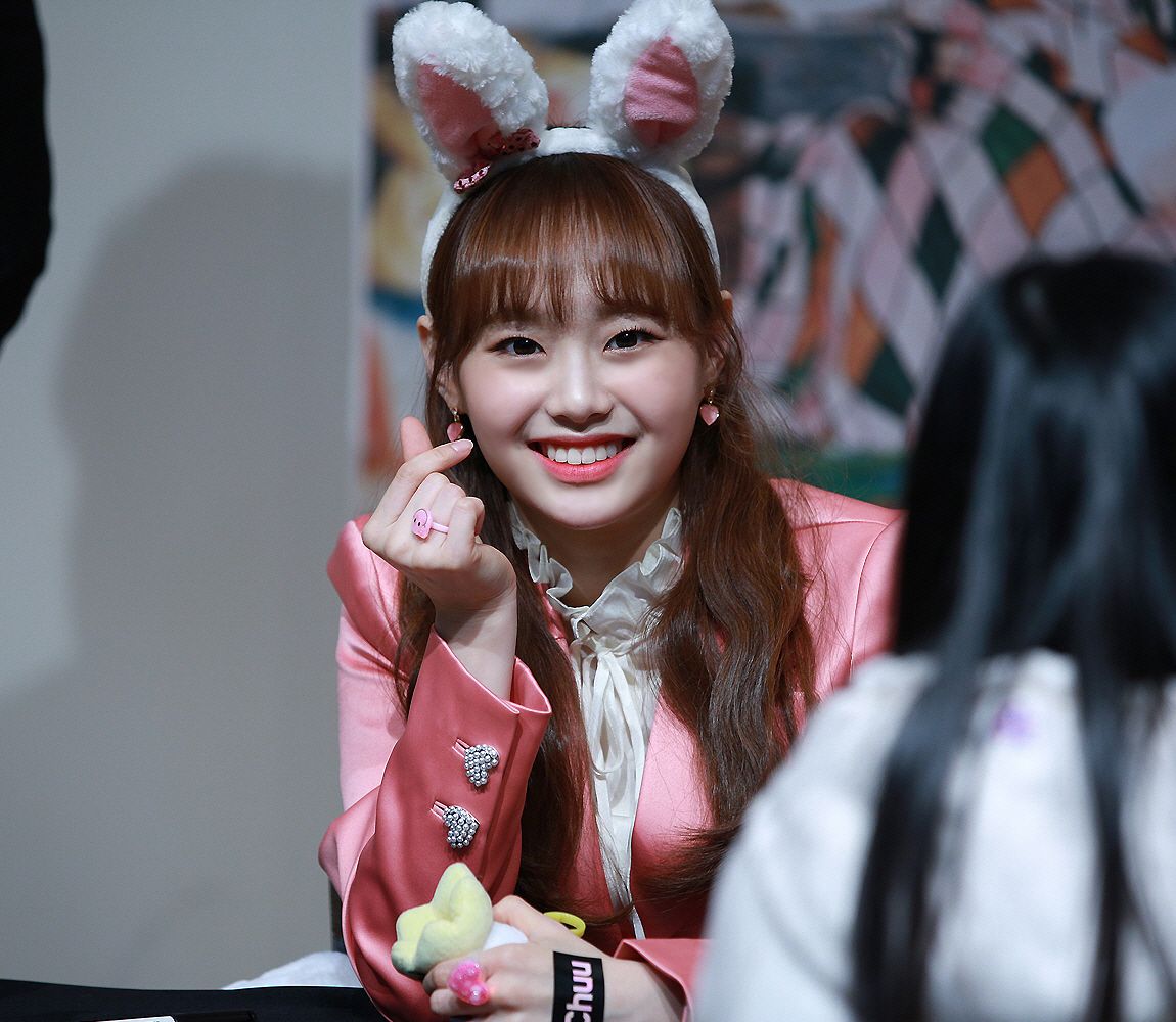 Chuu