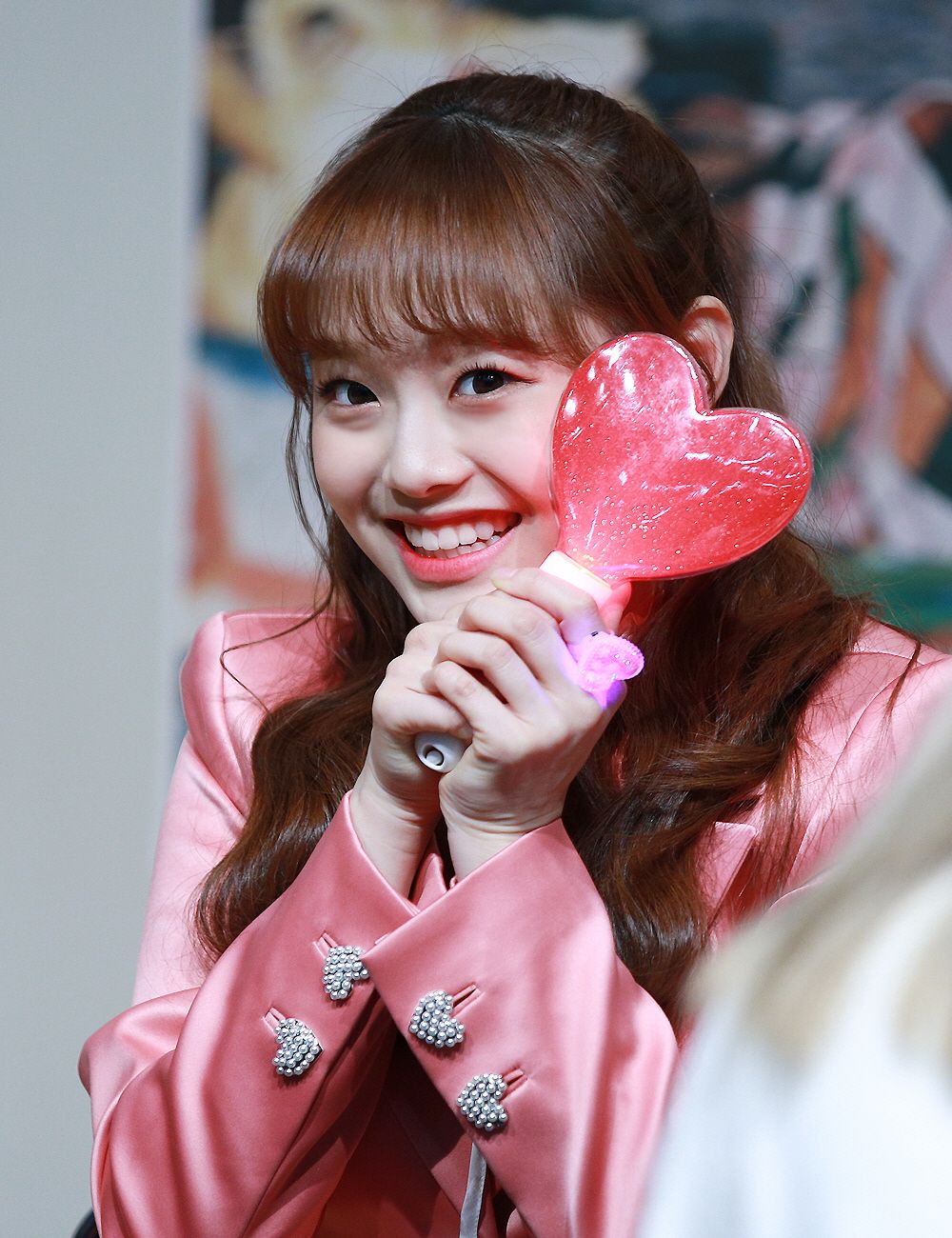 Chuu