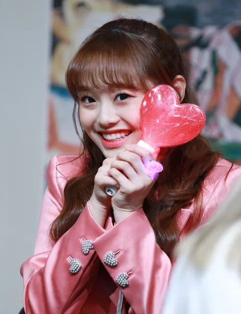 Chuu