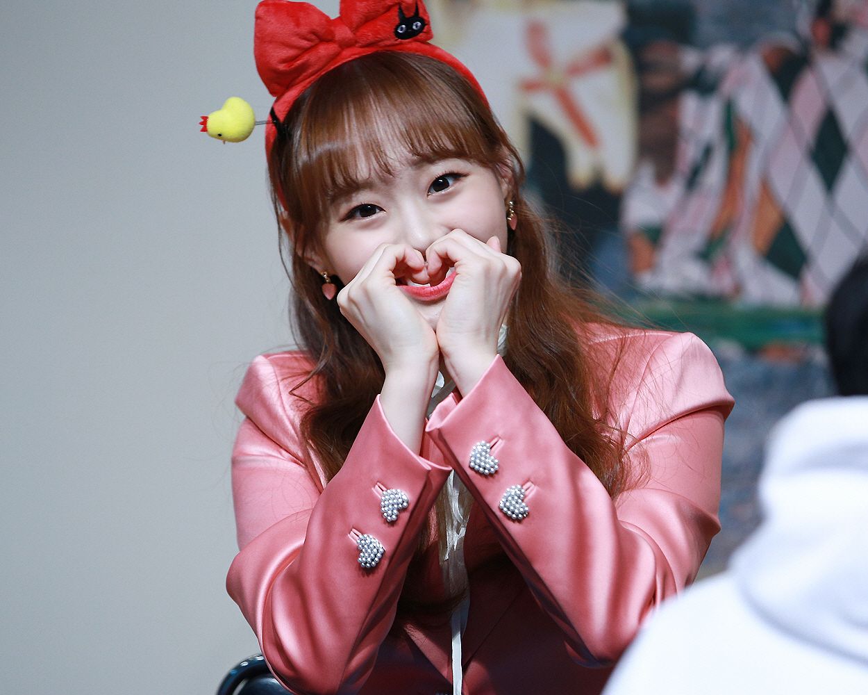 Chuu