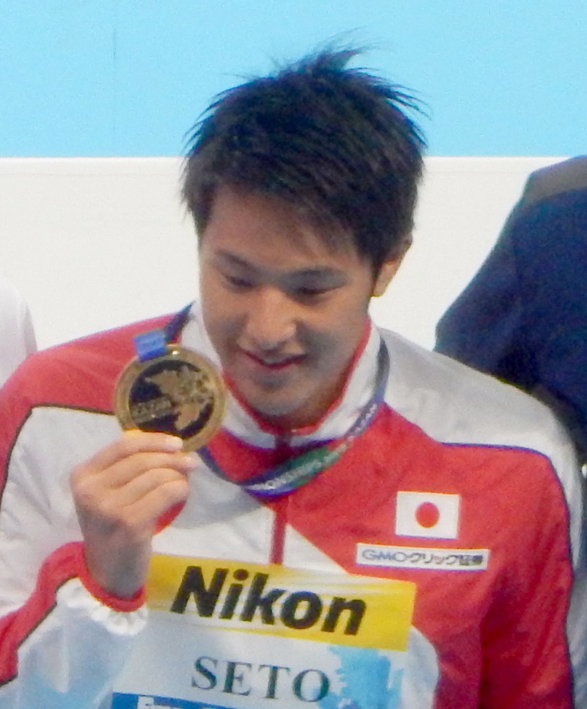 Daiya Seto