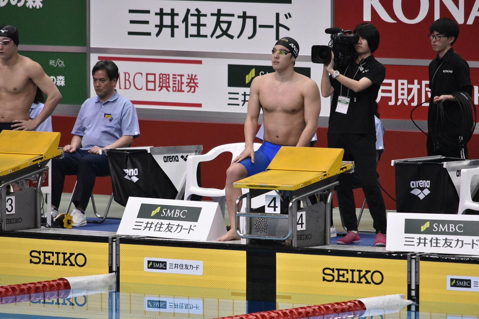 Daiya Seto