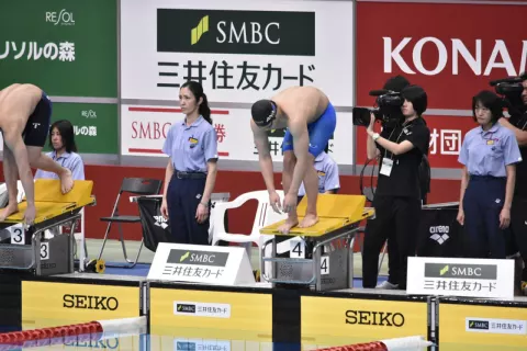 Daiya Seto