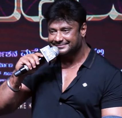 Darshan Thoogudeepa