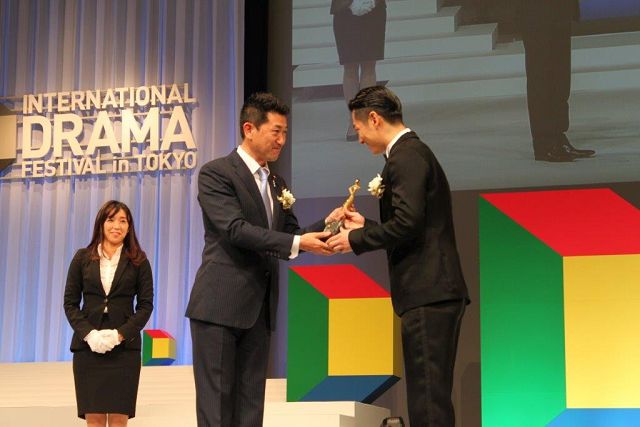 Dean Fujioka