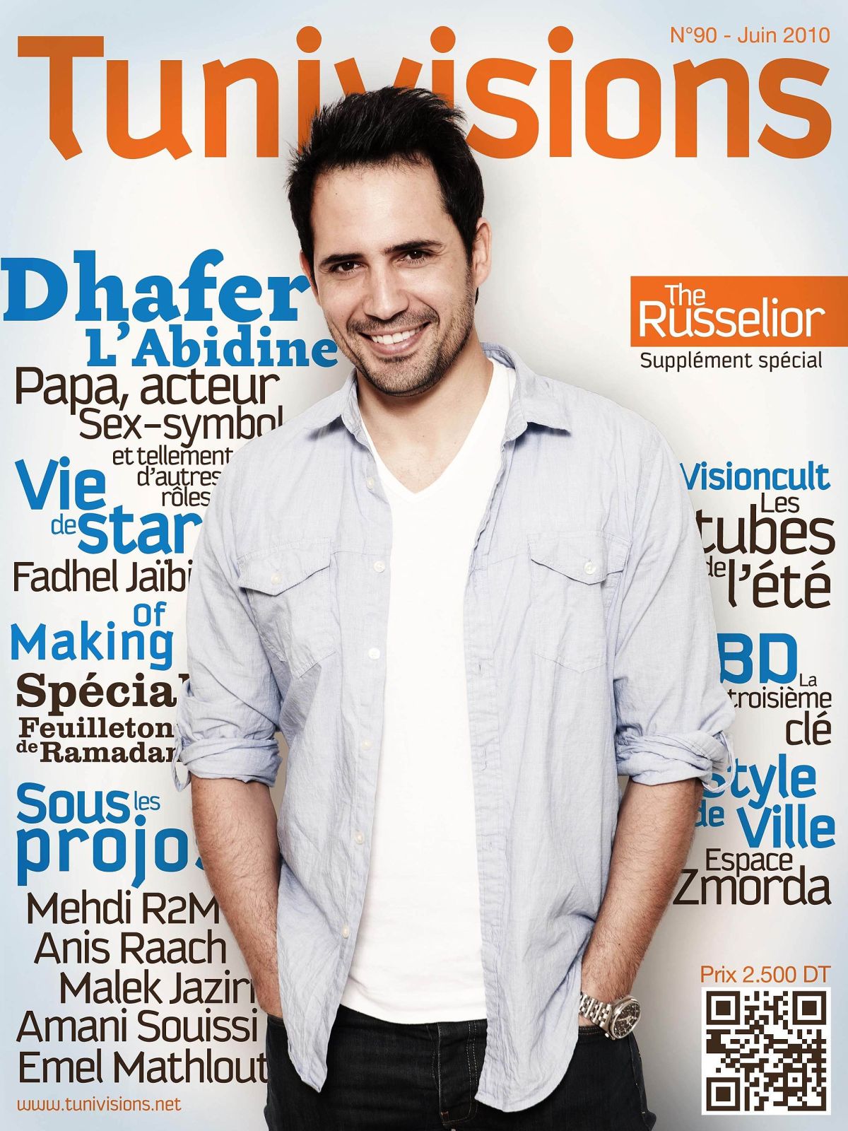 Dhafer L'Abidine