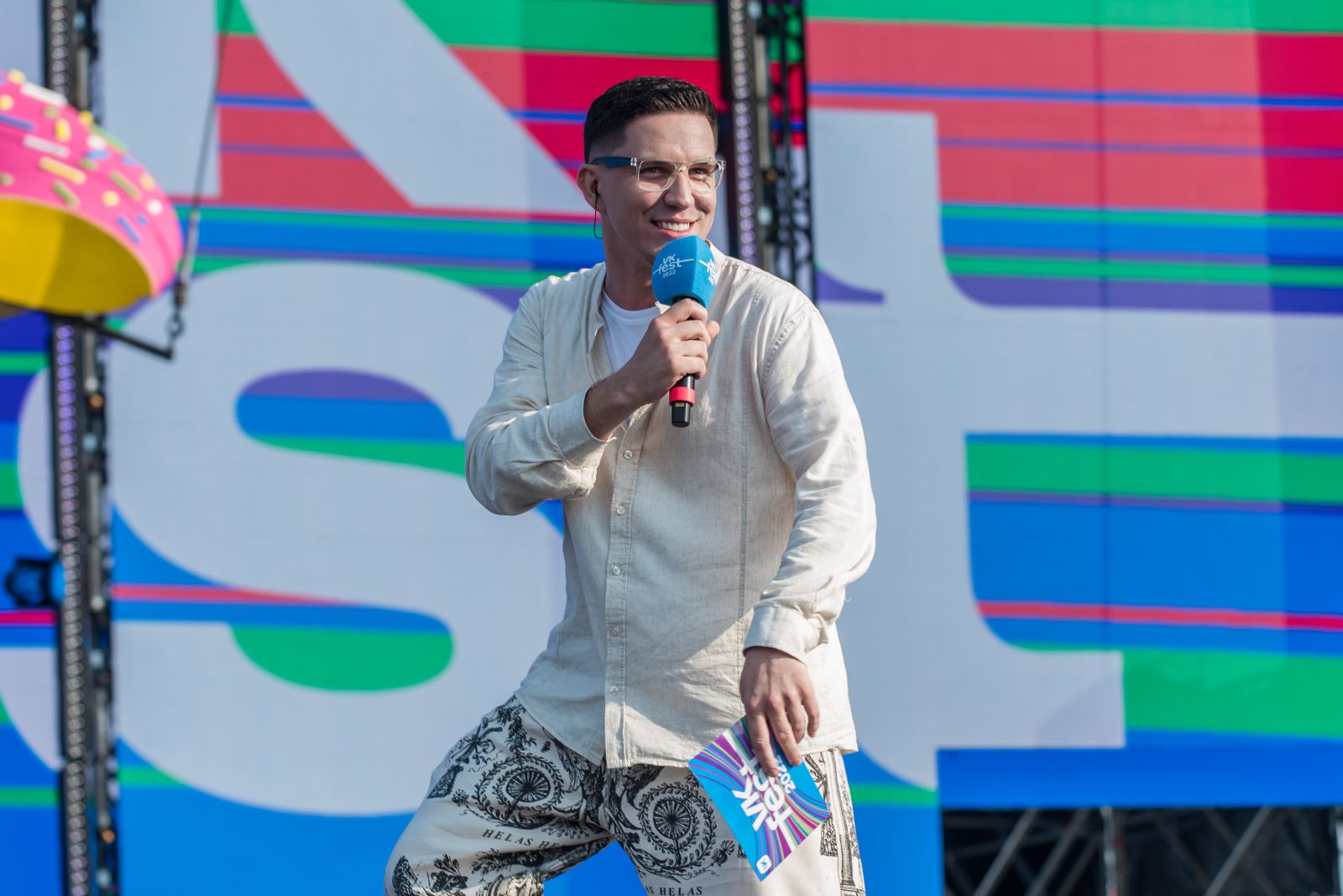 Dima Maslennikov
