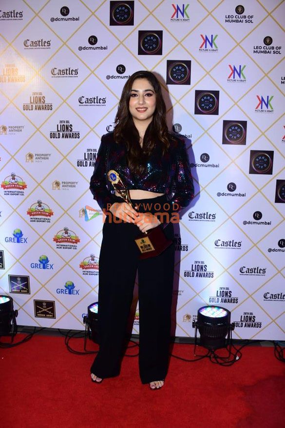 Disha Parmar