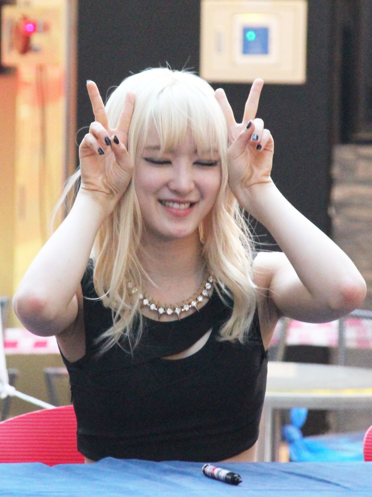 E-Young