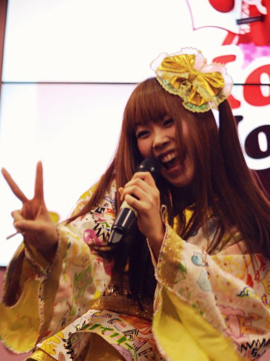 Eimi Naruse