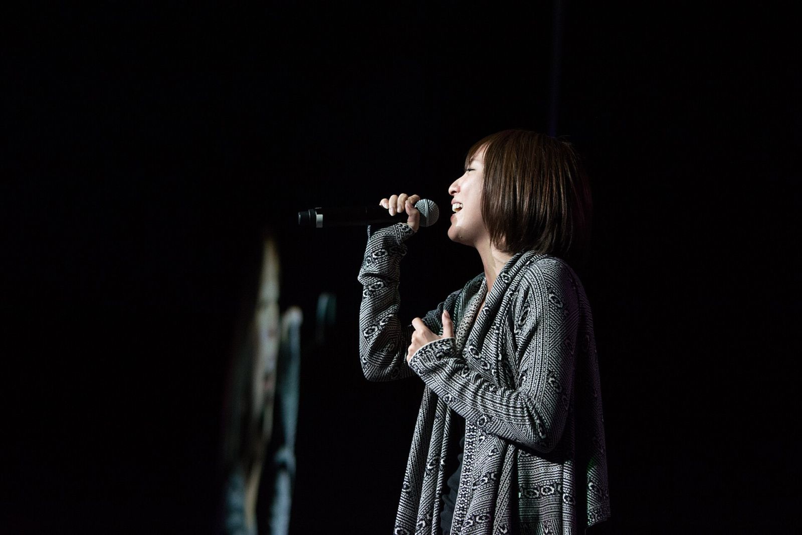 Eir Aoi