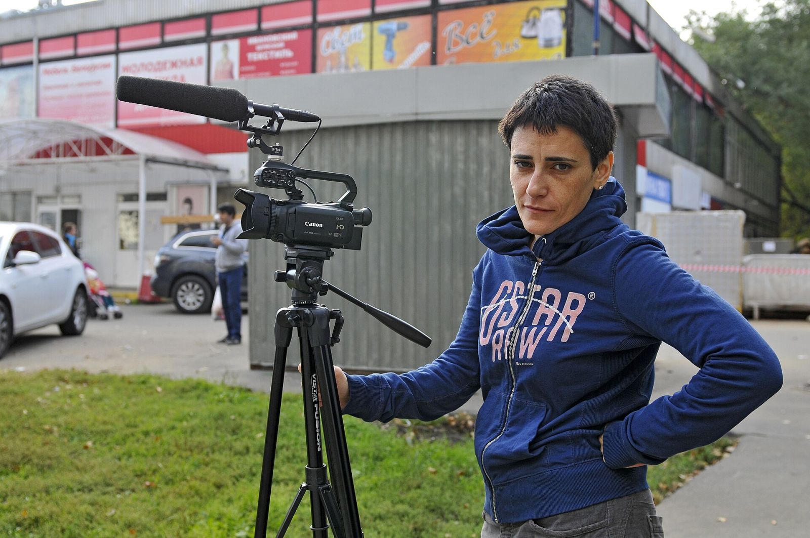 Elena Pogrebizhskaia