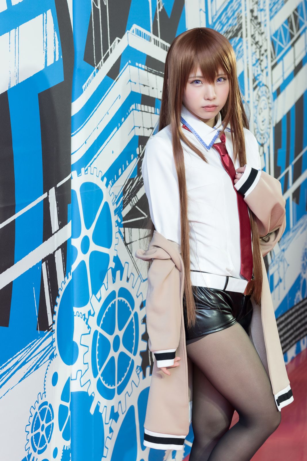 Enako